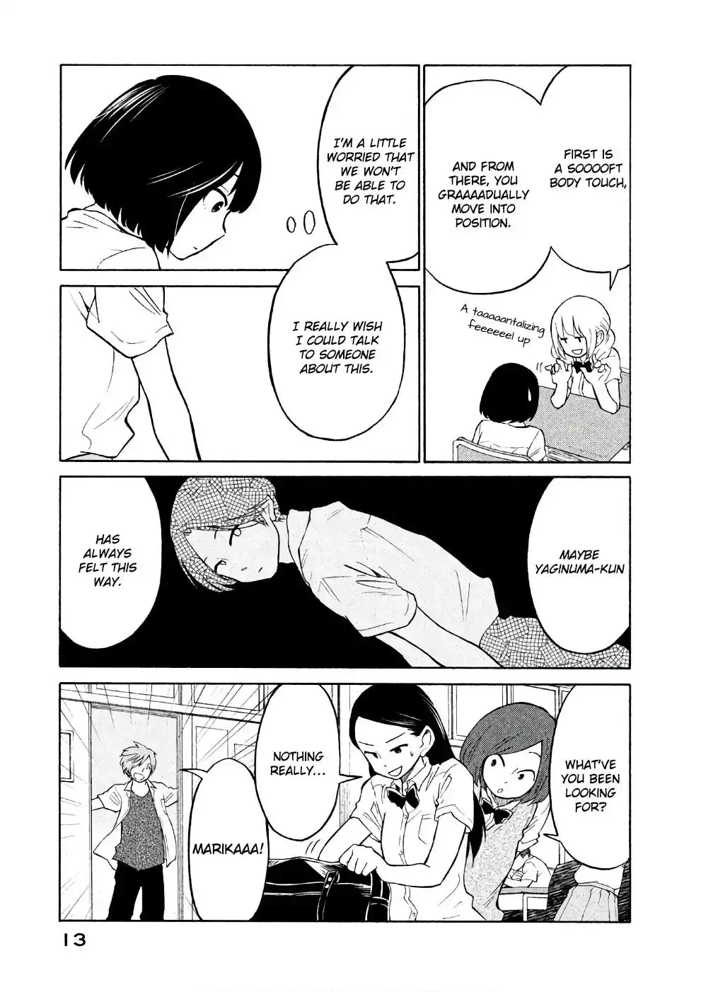 Oogami-san, Dadamore Desu Chapter 12 14